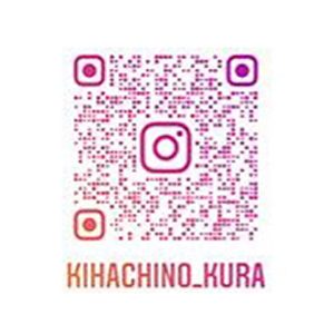 インスタグラム（鬼八の蔵）のQRコード